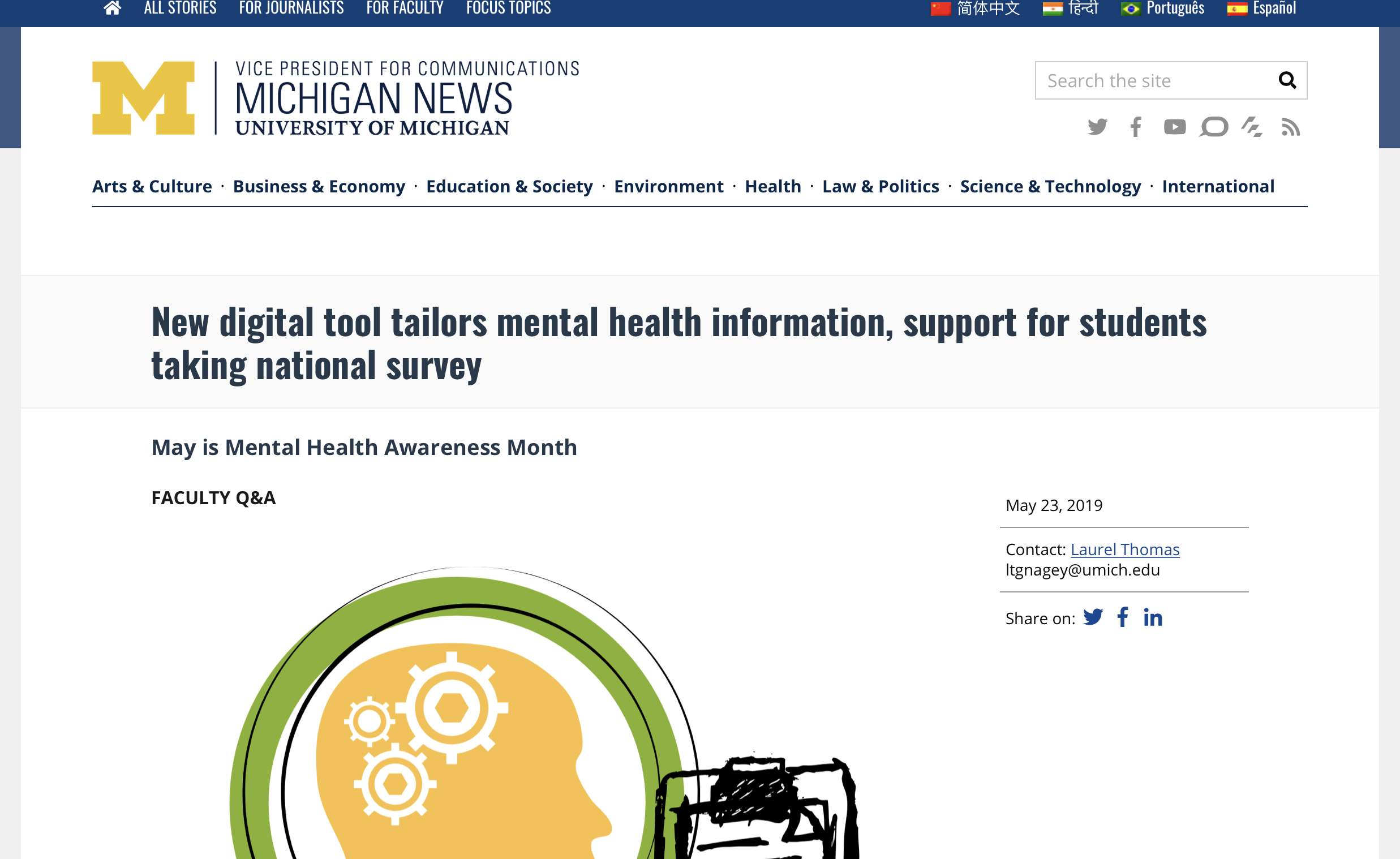 New Digital Tool Tailors Mental Health Information, Support for Students Taking National Survey